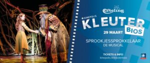 efteling in kinepolis